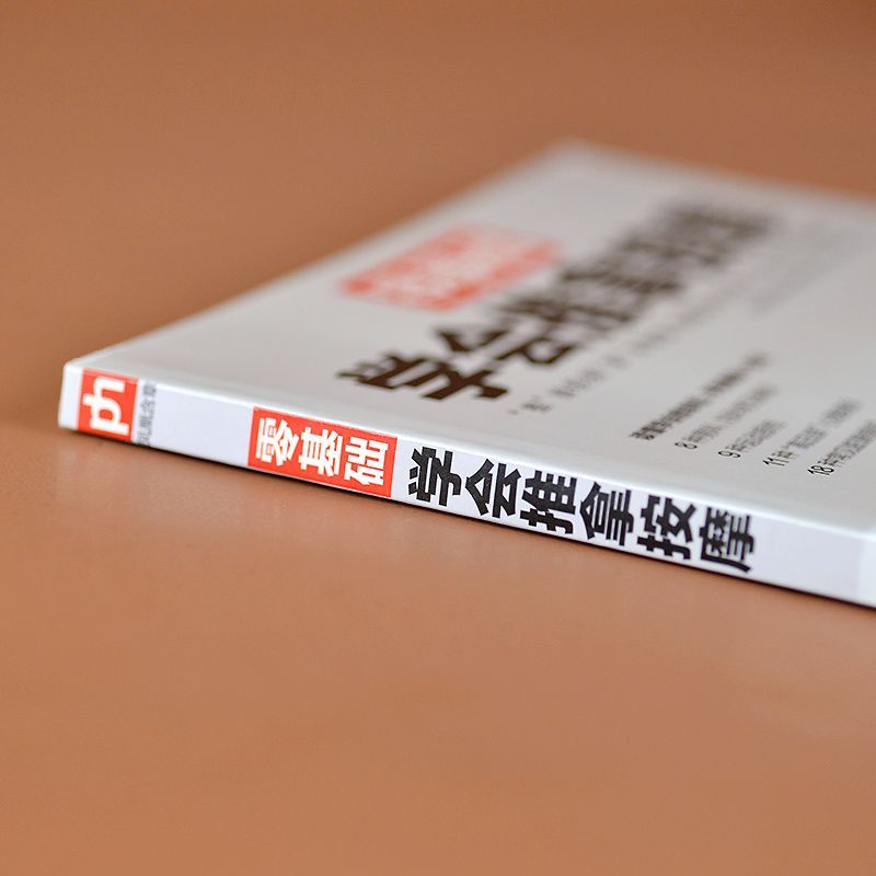 Zero-Based Learning Massage Tr - Health & Wellness Therapy Center 리뷰 및 가격