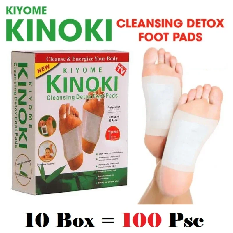 Korea Kinoki Cleansing Detox L - Health Wellness Usa 리뷰 및 가격
